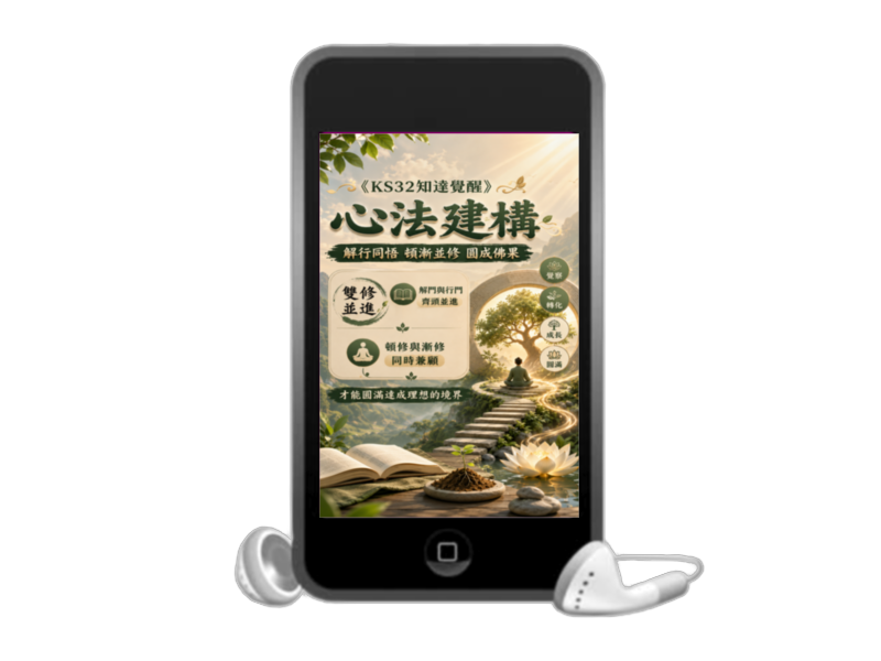課程封面2